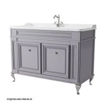 Caprigo Тумба с раковиной FRESCO 120 см, фиолетовая, эмаль