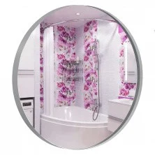 Зеркало Aqwella Fargo 60 см, белое RM0206W