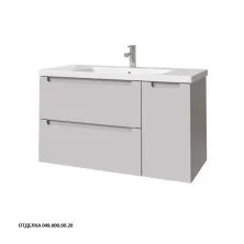 Caprigo Тумба с раковиной TERMIN-Smalty 100 см, правая, серая, эмаль