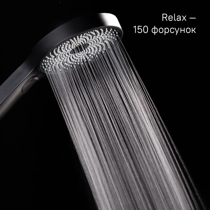 Приобрести iddis душевая лейка spahome 3f 263мм, трехрежимная, черная матовая spa3f0bi18