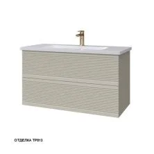 Caprigo Тумба с раковиной MODO Secondo 100 см, серый