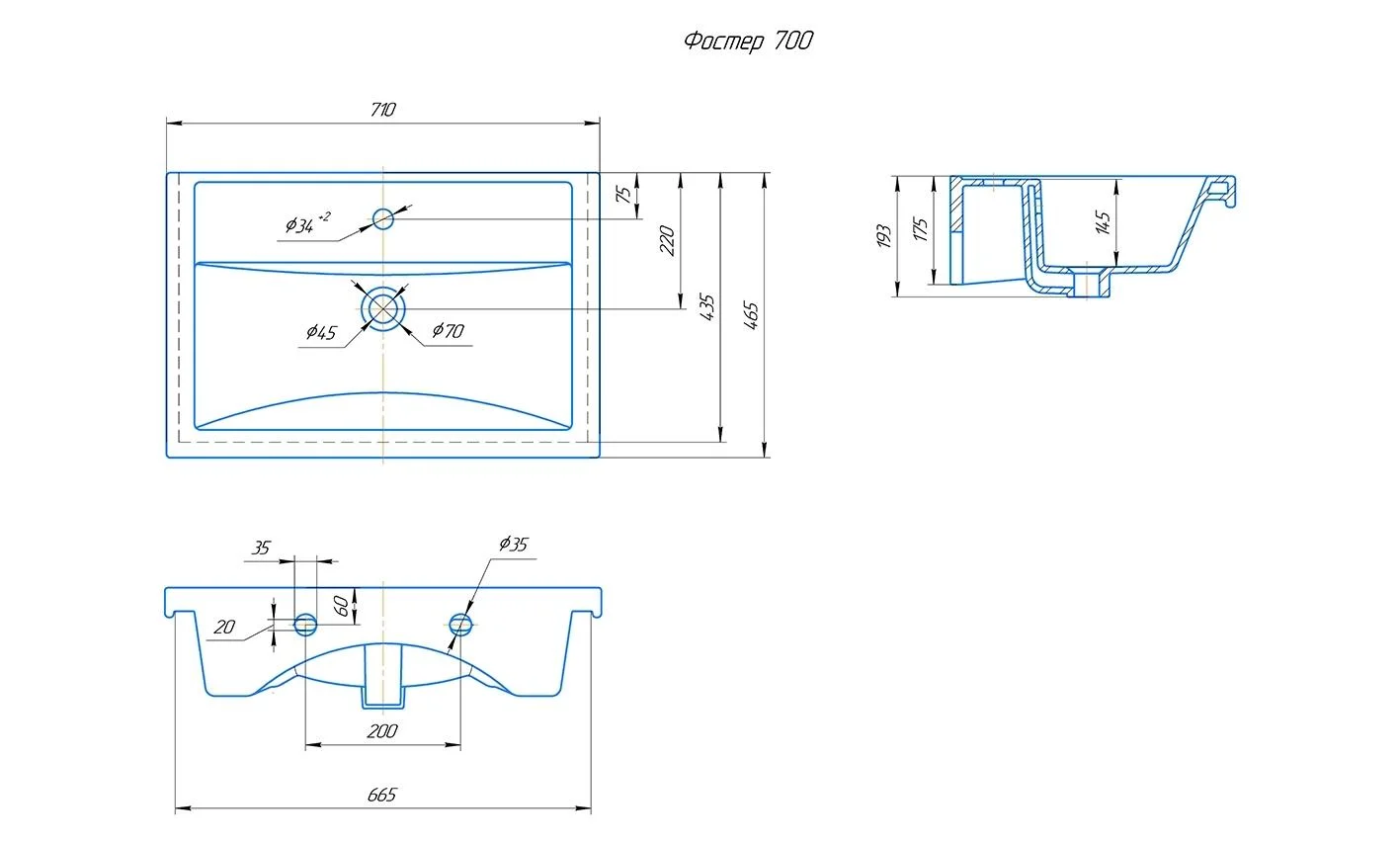 Приобрести onika раковина подвесная 71х47см, керамика 4620008197746