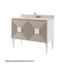 Caprigo Тумба с раковиной ATRIO 110 см, коричневая/белая