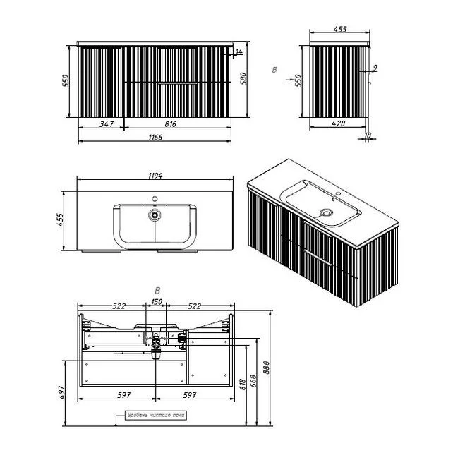 Приобрести caprigo тумба с раковиной rain 120 см, левая, айрон