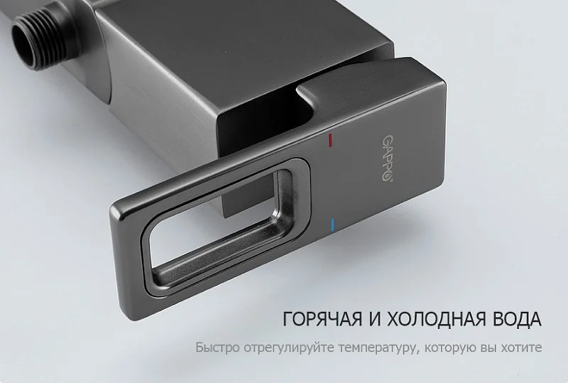Приобрести gappo смеситель для ванны и душа g3217-9, оружейная сталь 39429