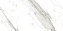 Керамогранит LCM Twilight Calacatta 60x120 см, серый 60120TWG15P 