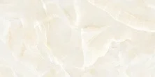 Керамогранит LCM Talisman Onyx Crema 60x120 см, кремовый 60120TLN01P