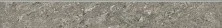 Плинтус Grasaro Crystal 76x600 мм, G-610, полированный, серый