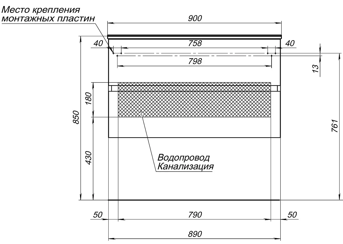 Приобрести aquanet тумба с раковиной алвита 90 см, серый антрацит