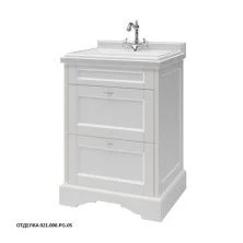 Caprigo Тумба с раковиной GREENWICH 60 см, белая, эмаль