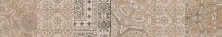 Плитка напольная Kerama Marazzi Про Вуд Беж светлый декорированный обрезной 20х119,5