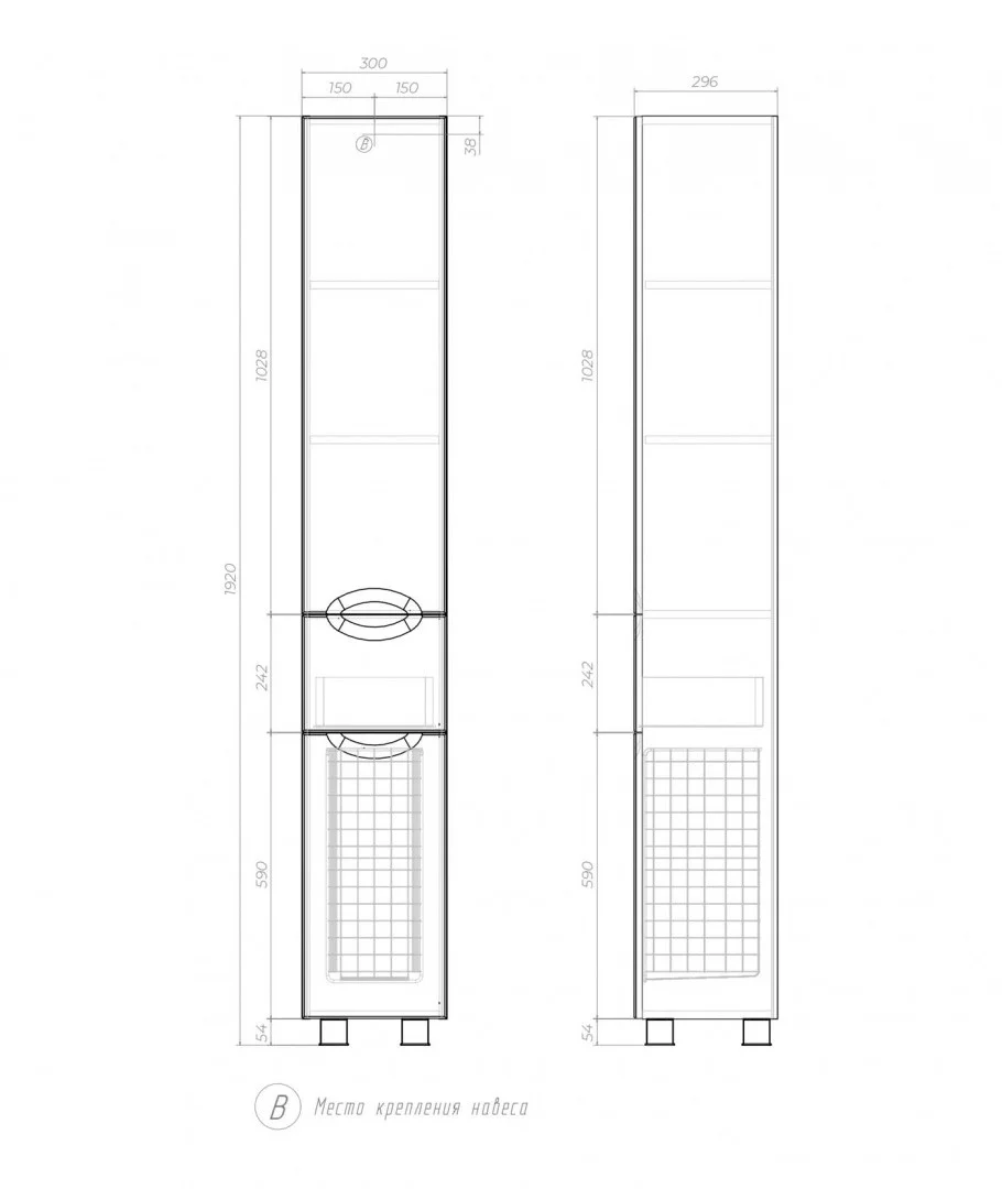 Приобрести vigo пенал callao, напольный, 30см, белый pn.cal.30
