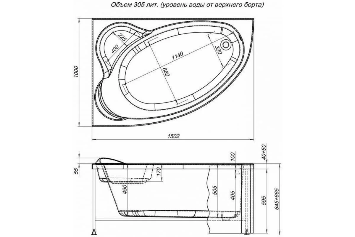 Приобрести aquanet акриловая ванна mayorca 150x100 см, белая, левая