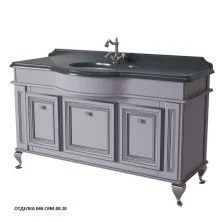 Caprigo Тумба с раковиной FRESCO 150 см, фиолетовая, эмаль