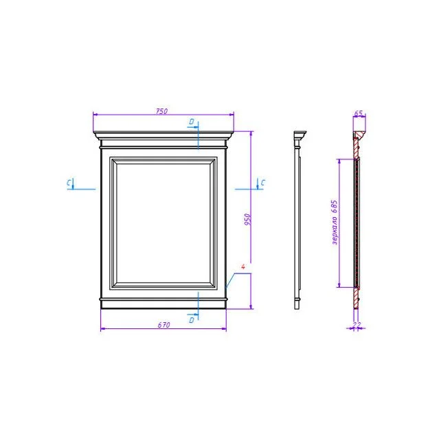 Приобрести caprigo зеркало greenwich 70 см, белое, эмаль