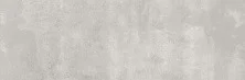 Плитка настенная Lb-ceramics Гексацемент Серая 60*20см 1064-0293