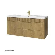 Caprigo Тумба с раковиной MONBAR -Albero 120 см, левая, дюна, шпон