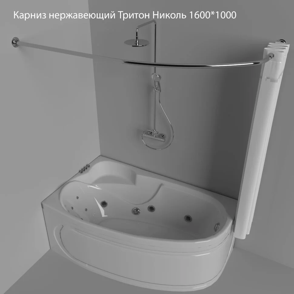 Приобрести тритон карниз для ванны николь 160 см н0000098452