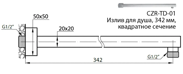 Приобрести cezares кронштейн верхнего душа, хром czr-c-td-01