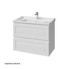 Caprigo Тумба с раковиной WALES 80 см, белая, эмаль