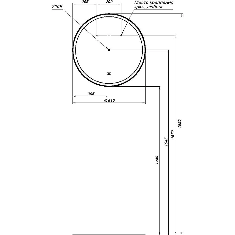 Приобрести aquanet зеркало тренд 60 см, черное