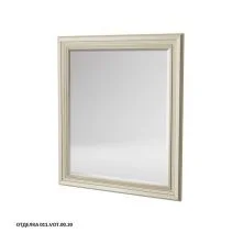 Caprigo Зеркало FRESCO 75 см, кремовое, эмаль