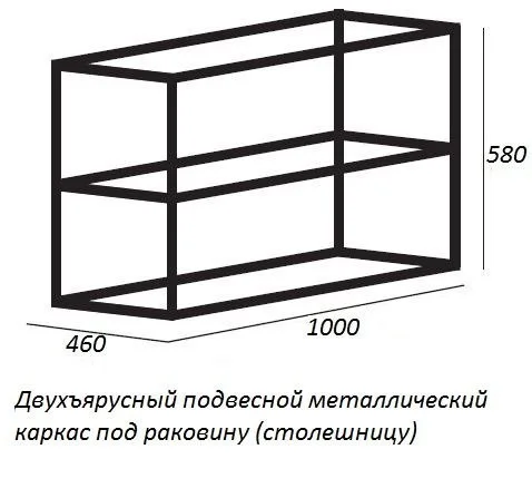 Приобрести cezares тумба подвесная с раковиной cadro 100х58см, белый\черный