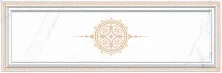 Декор настенный Alma Ceramica Antares Белый Д80