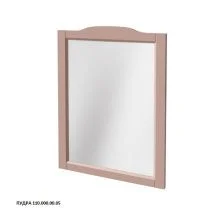 Caprigo Зеркало GENOVA 65 см, пудра