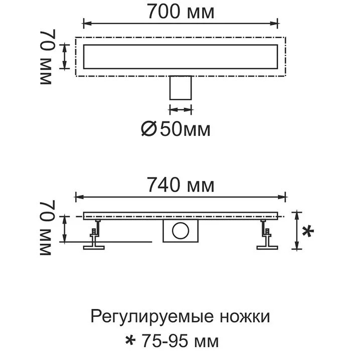 Приобрести gerhans душевой трап 70 см, сатин k80207-70