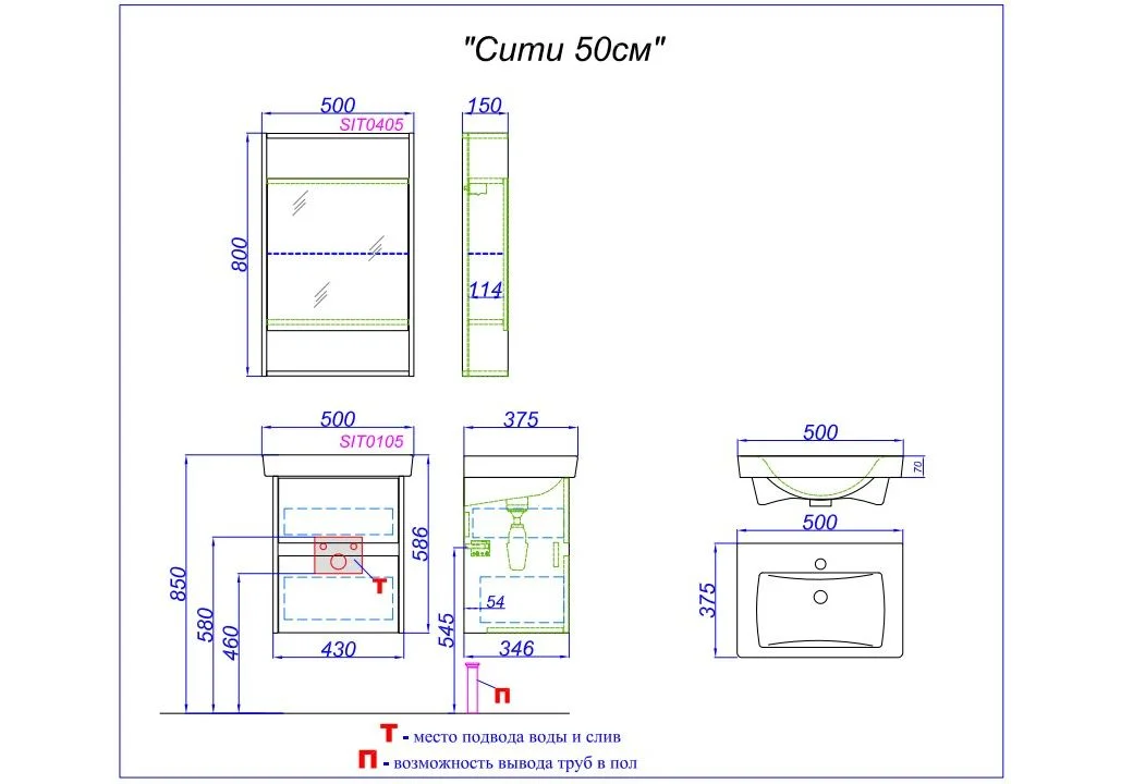 Приобрести зеркало-шкаф aqwella сити 50 см sit0405db, дуб балтийский