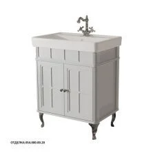 Caprigo Тумба с раковиной BORGO 70 см, серая, эмаль