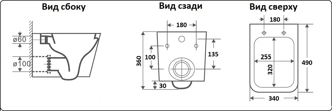 Приобрести унитаз подвесной безободковый с сиденьем ceramalux rimless 5171mb