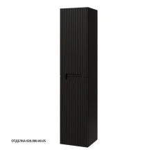 Caprigo Пенал TERMIN-Smalty STRIPE 35 см, графит, эмаль