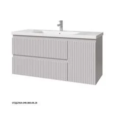 Caprigo Тумба с раковиной FORTE-Smalty STRIPE 120 см, правая, серая, эмаль