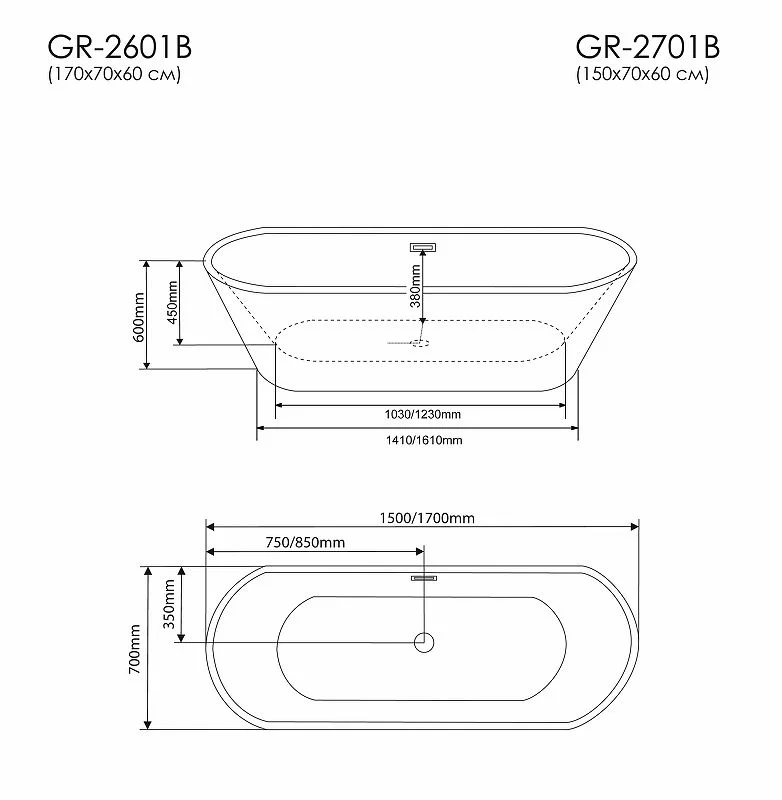 Приобрести grossman отдельностоящая ванна 170x70 см, черная gr-2601b