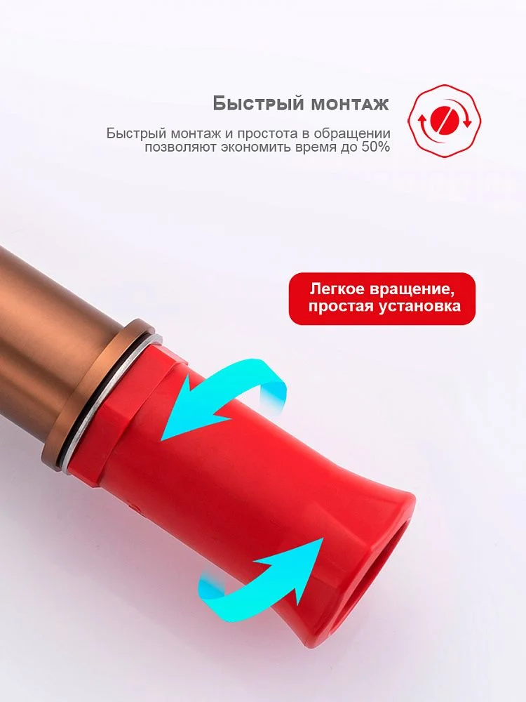 Приобрести raglo смеситель для раковины, медь r20.10