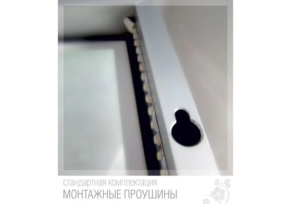 Приобрести loranto зеркало-шкаф стиль 80 правостороннее, 80х102,5 см, белый (cs00024670)