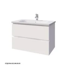 Caprigo Тумба с раковиной SYDNEY 80 см, белая, эмаль