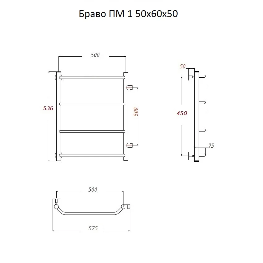 Приобрести тругор водяной полотенцесушитель браво п4 500х600 мм пм1 с боковым подводом, хром 00-00015912