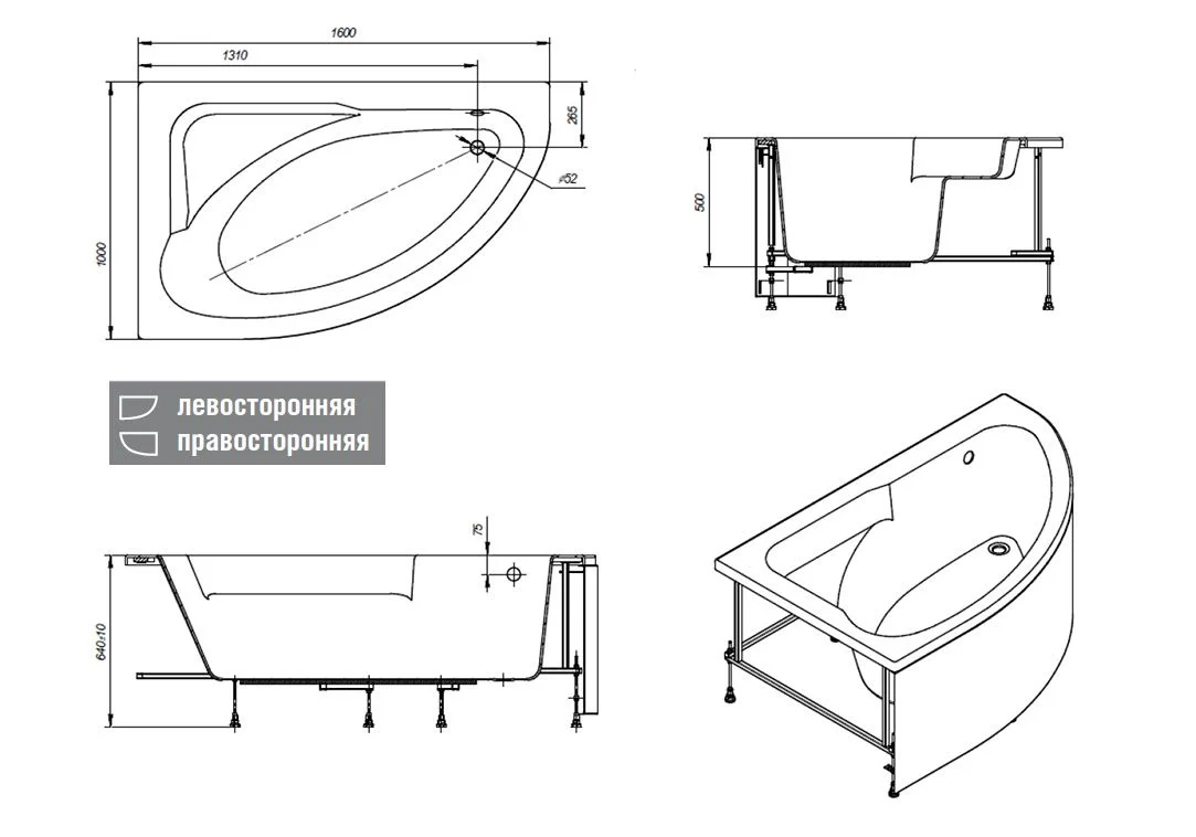 Приобрести ванна акриловая roca welna 160х100 см z.ru93.0.299.8