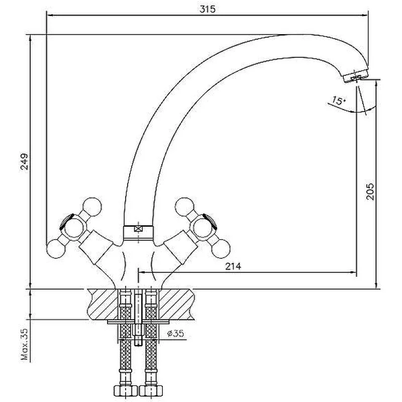 Приобрести haiba смеситель для кухни 249мм, сатин hb-4719-5