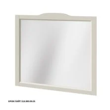 Caprigo Зеркало GENOVA 90 см, кремовое