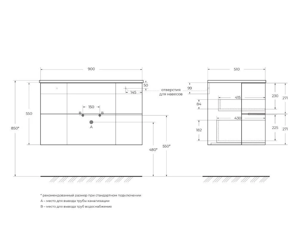 Приобрести cezares тумба подвесная с раковиной eden 91 см grigio talpa opaco, стекло, светло серая 55069