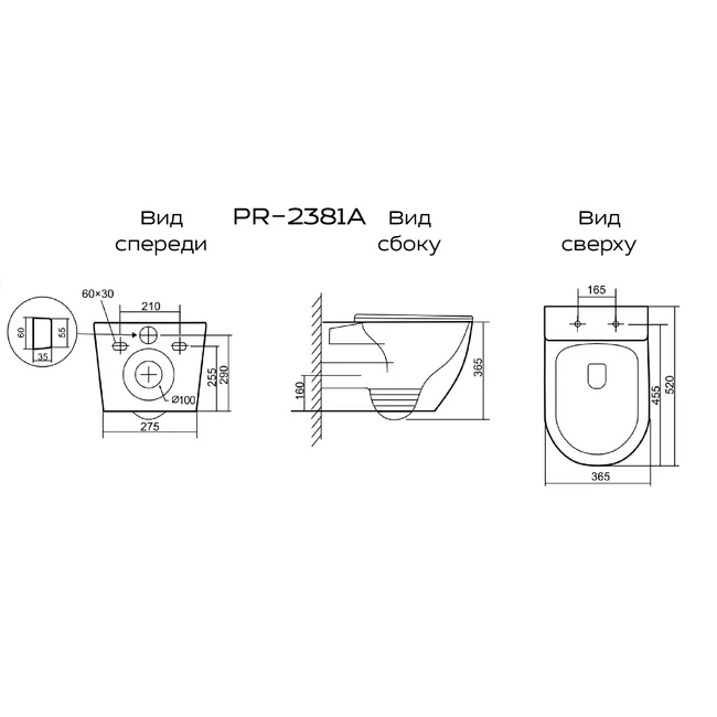 Приобрести briz унитаз подвесной bianco безободковый, торнадо, сиденье дюропласт с микролифтом, белый