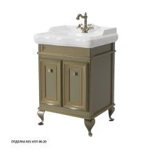 Caprigo Тумба с раковиной FRESCO 60 см, белая, эмаль