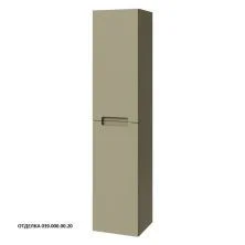 Caprigo Пенал TERMIN-Smalty 35 см, зеленый, эмаль