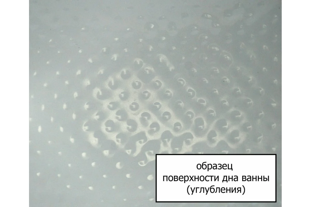 Приобрести aquanet акриловая ванна jersey 170x90 см, белая, левая