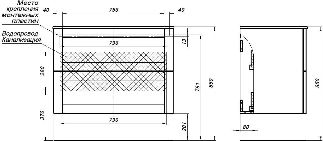 Приобрести aquanet тумба с раковиной терра 90 белый матовый 00313235