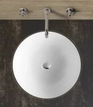 Раковина - встраиваемая снизу CeramaLux 39 см NYJ848/1